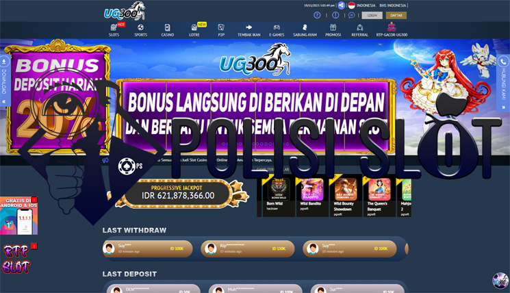 ug300